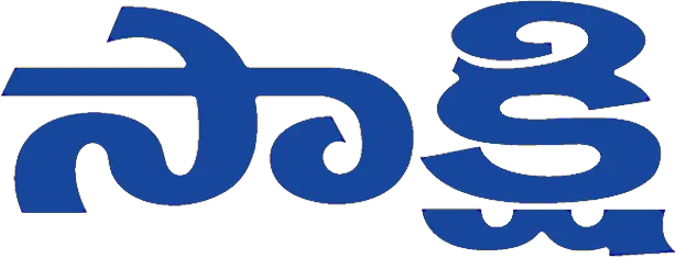 Sakshi_newspaper_logo